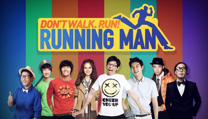 running man最强者是哪几期