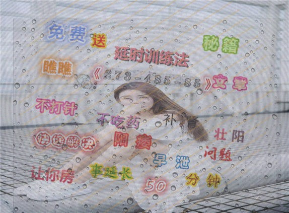 男性早泄好治吗.广州治疗早泄哪家医院好