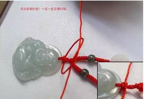 吊坠脖子上的绳结怎么打