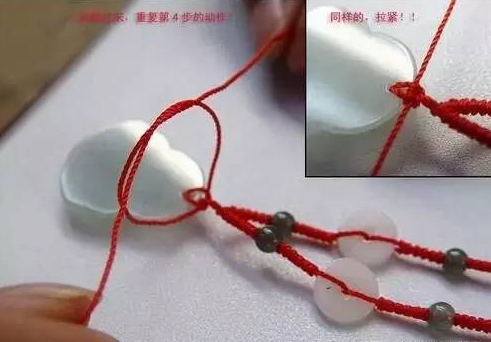 吊坠脖子上的绳结怎么打