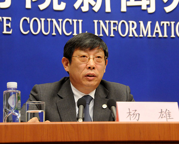 上海市原市长杨雄逝世，杨雄为上海市做过哪些贡献？