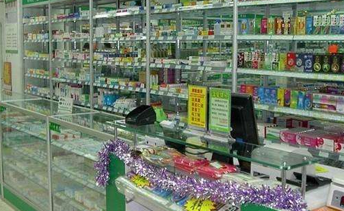网上药店排名前十的有哪些？