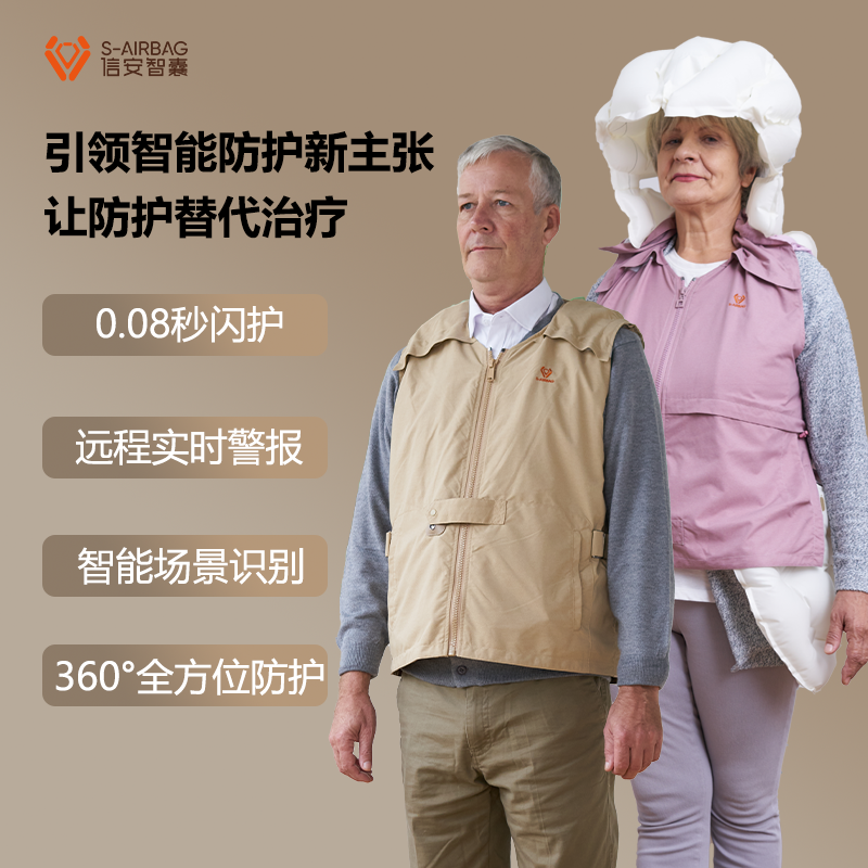 如何预防中风发生？