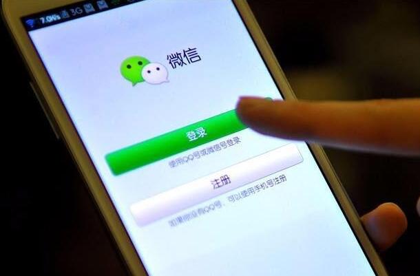 微信左哼哼小表情没了，为什么这个小表情会突然消失？