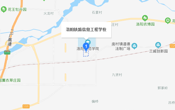 洛阳铁路信息工程学校怎么样