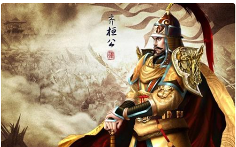 公子小白指的是谁？