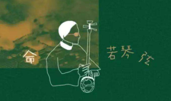 史铁生的作品有哪些？