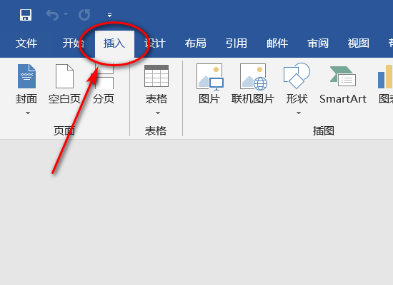 除了Visio还能用什么软件打开vsd文件