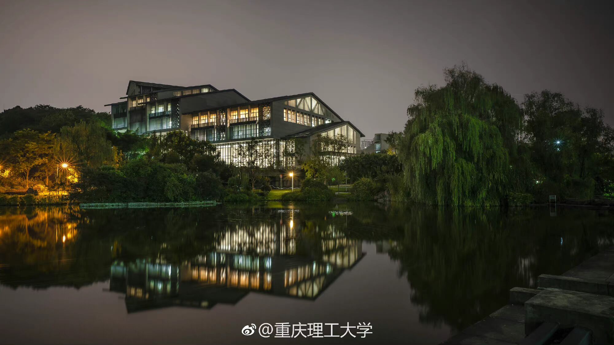 重庆理工大学好不好