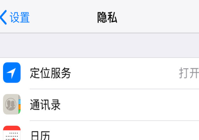 隔空投送怎么用？
