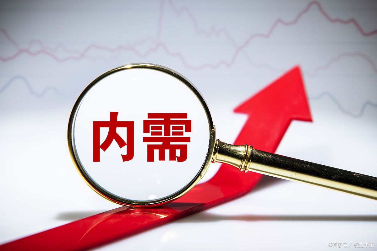 山东省有哪些全国百强县？