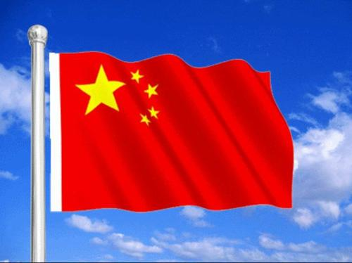 五星红旗上的五颗星是什么含义？