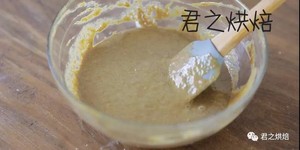 红糖发糕的制作方法和步骤