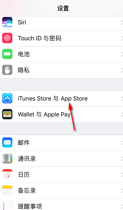 苹果id怎么注册