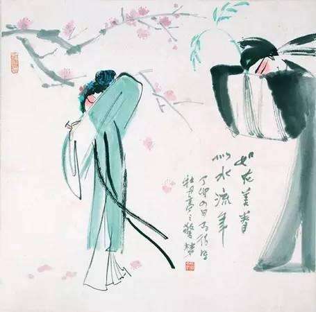 “情不知所起 一往而深 情不知所终 一往而殆”是什么意思？