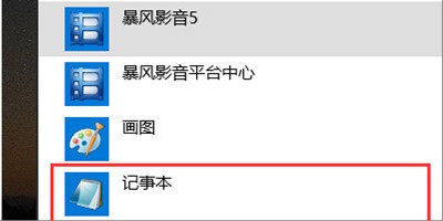 php是什么格式的文件,怎么播放(打开)?
