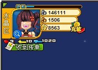 4399的图片是什么（皮卡堂）