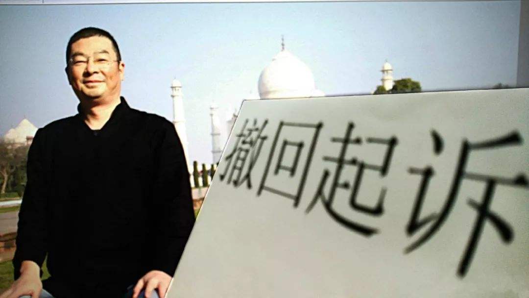 电影《我不是药神》的原型是谁？