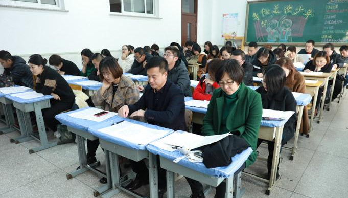 家长会反馈意见怎么写