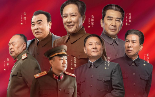 电视剧（外交风云）中的凌雁（真实身份）是谁？没听说过