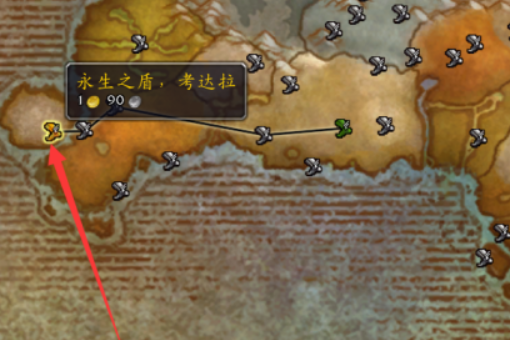 wow魔枢怎么去