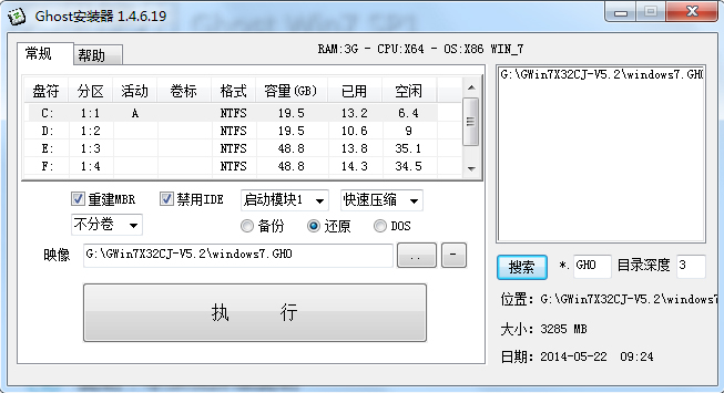 dell笔记本盗版系统，怎么重装系统？驱动怎么办？