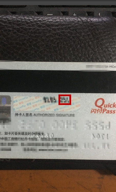 苹果支付apple pay怎么用