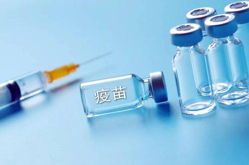 az疫苗是什么意思