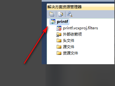 c语言中 printf 后面％f 和％7.2f有什么区别 一般什么时候要在％和格式符中间加