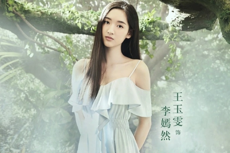 夏至未至演员表有哪些人？