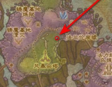魔兽世界任务诊断报告在哪?