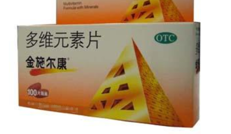 金施尔康和善存有何区别？