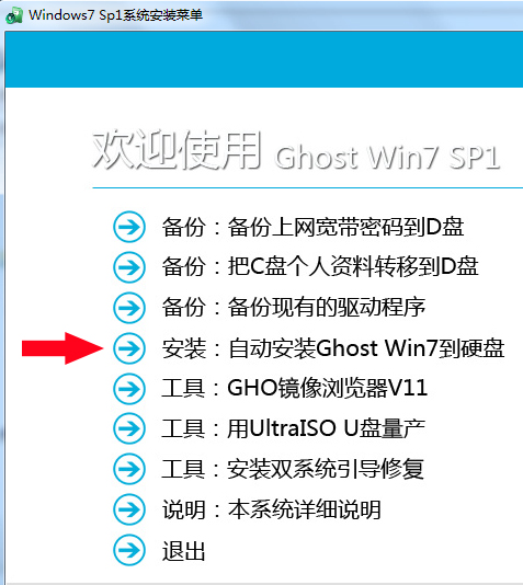 dell笔记本盗版系统，怎么重装系统？驱动怎么办？
