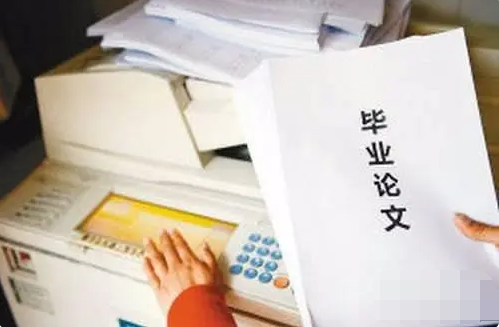 论文大纲怎么写