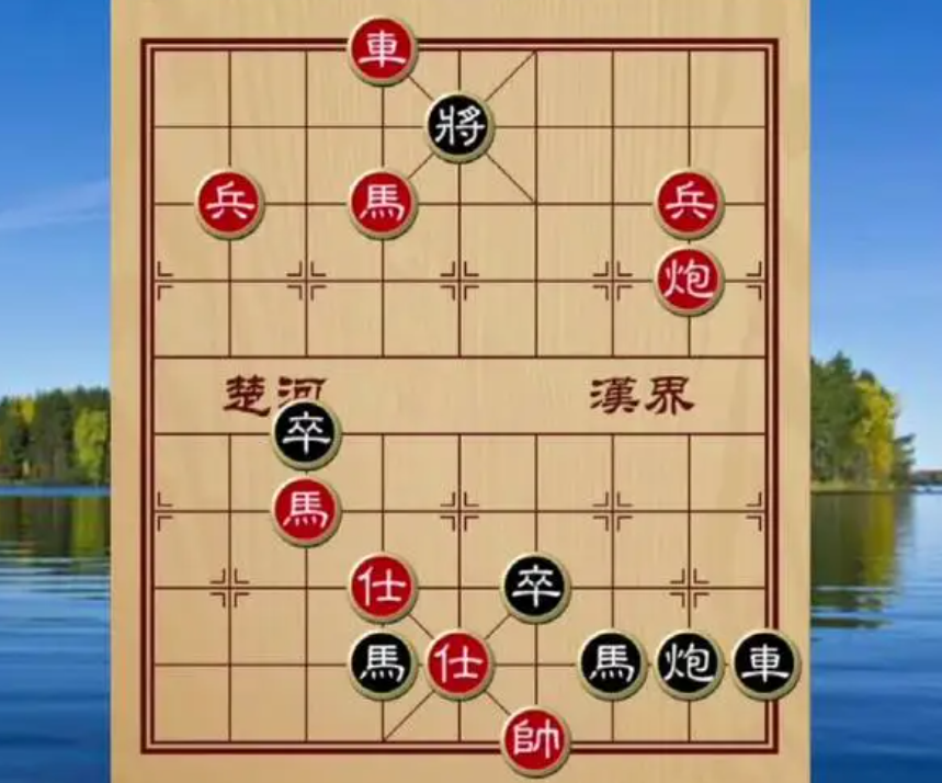 象棋入门教程从零开始