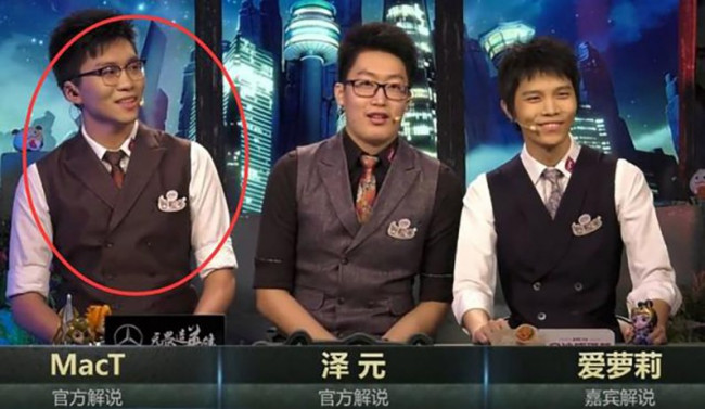 游戏解说员说这是HJG打法是什么意思？？