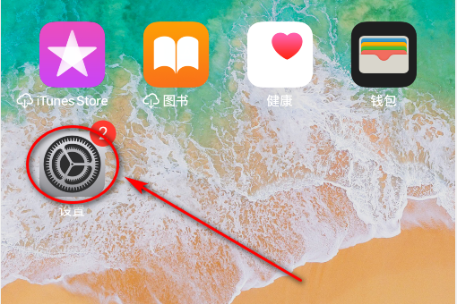 手机自动对时怎么设置