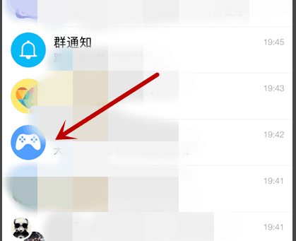 怎么升级QQ群聊等级？