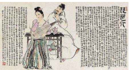 “槽槽切切错杂弹大珠小珠落雨”用的什么修辞手法？