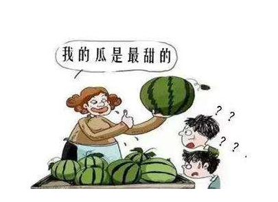 王婆卖瓜是什么意思？