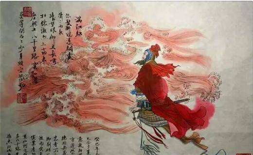 莫等闲是什么意思？
