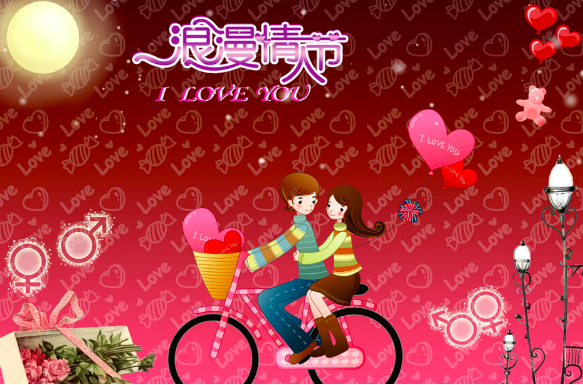 情人节的由来