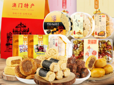 澳门手信是什么东西?