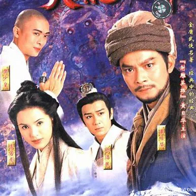 《天龙八部》中神秘无比的逍遥派，到底是何来历?