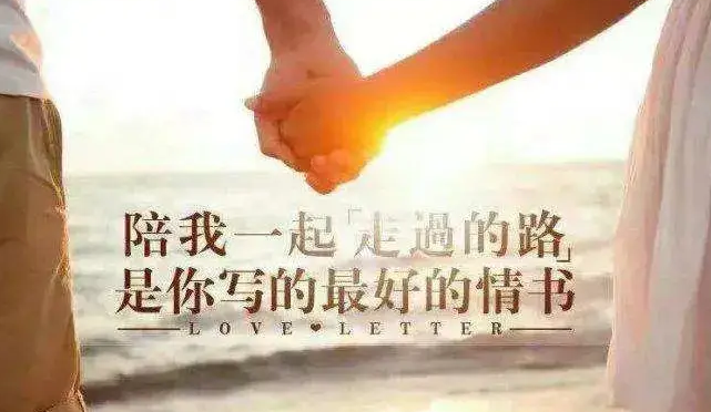 你若不离不弃下句幽默的有哪些?