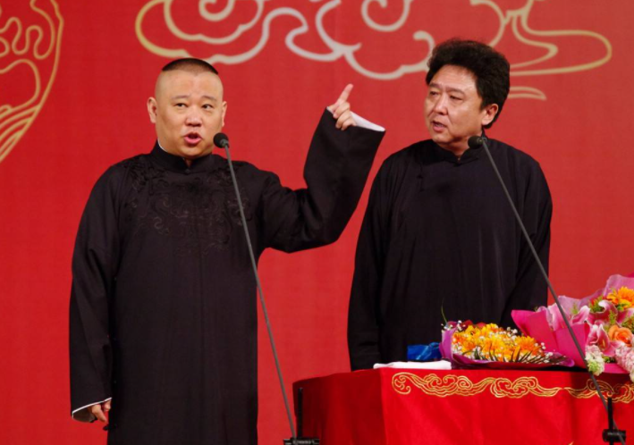 相声里的逗哏，捧哏都是什么意思
