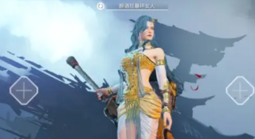 永劫无间公测时间