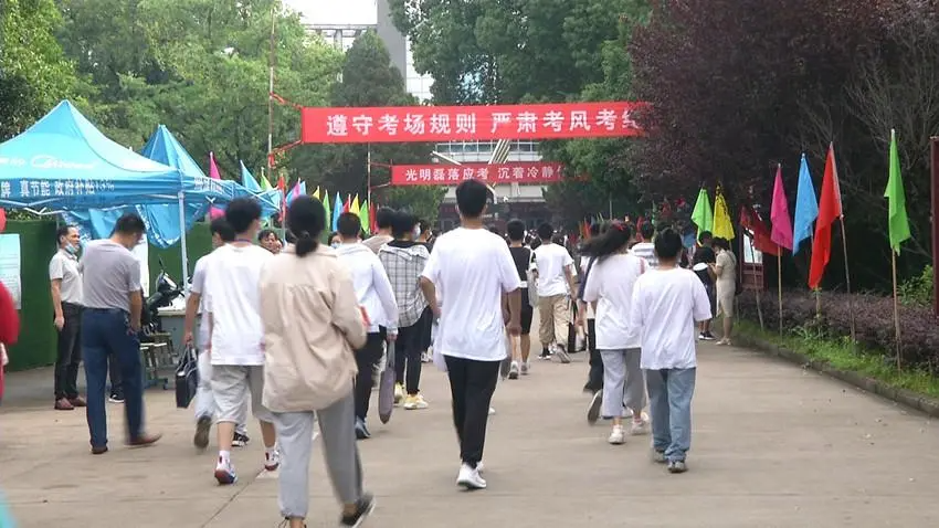 成都中考时间2022年具体时间