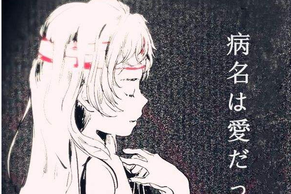 好听的日语歌曲有哪些