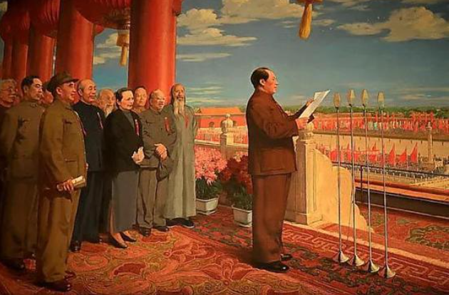 中华人民共和国是几年几月几日成立的，到今年的10月1日经过了几周年
